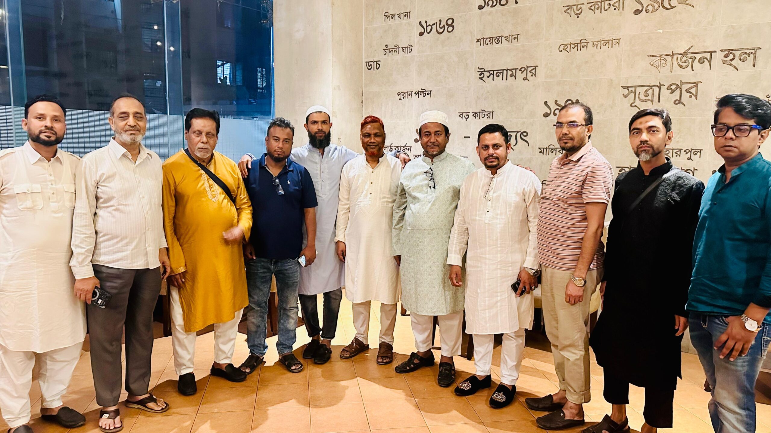 Corporate Annual Report