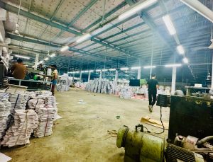 About NURUL ISLAM PRINTING PRESS