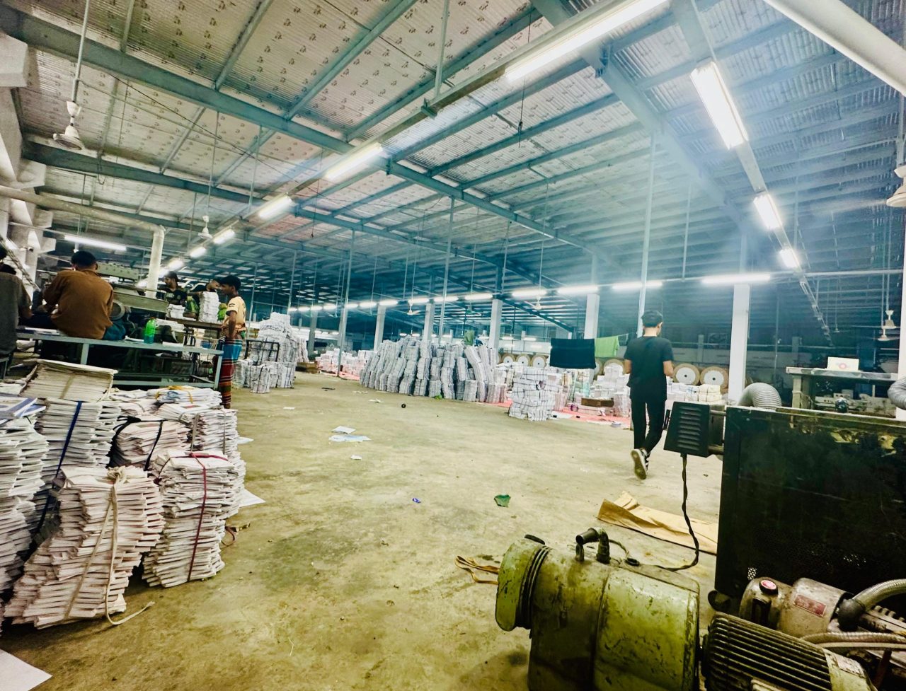 About NURUL ISLAM PRINTING PRESS