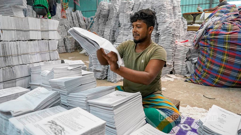 Perfect Binding In Factory