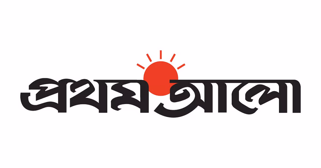 Nurul Islam Printing Press News